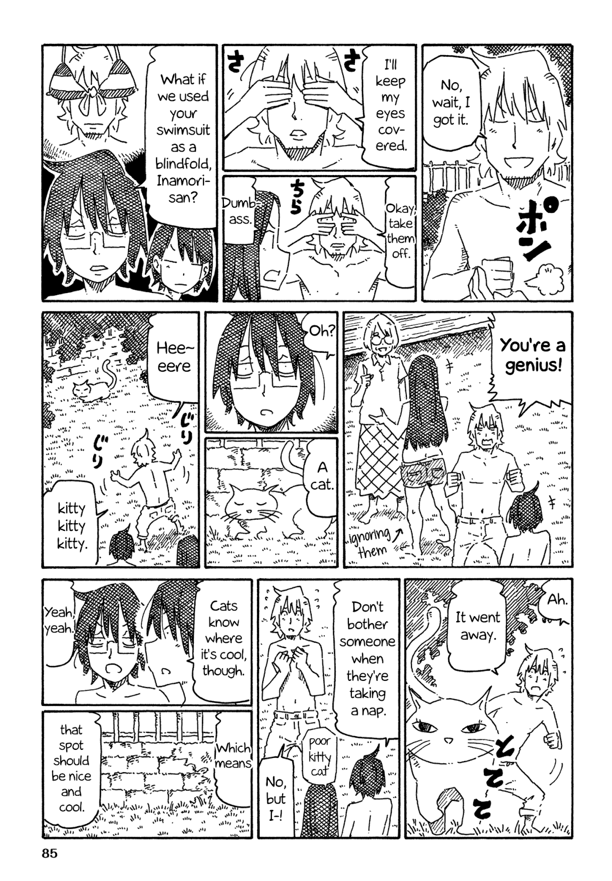 Hatarakanai Futari (The Jobless Siblings) Chapter 753 page 3 - Chapter 753: Leisurely Summer Time
