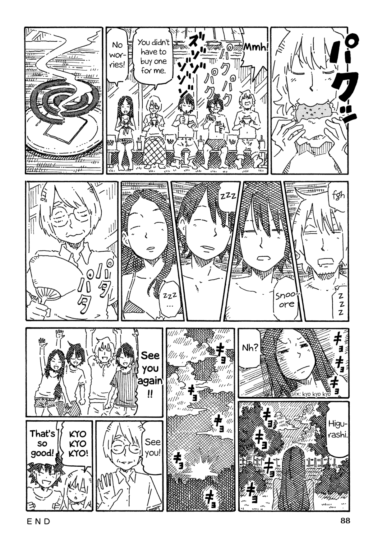 Hatarakanai Futari (The Jobless Siblings) Chapter 753 page 6 - Chapter 753: Leisurely Summer Time