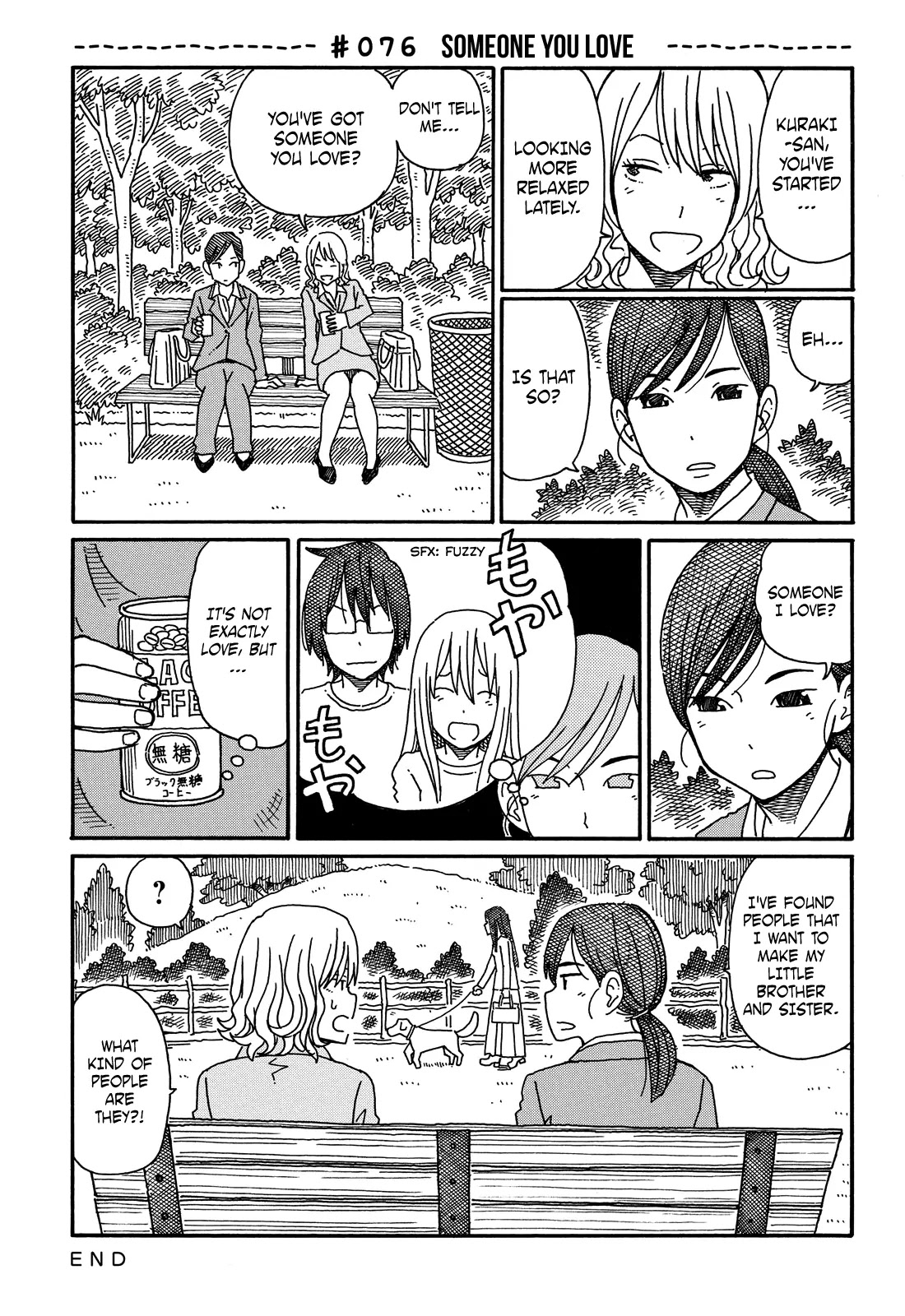 Hatarakanai Futari (The Jobless Siblings) Chapter 76 page 1 - Chapter 76: Someone You Love