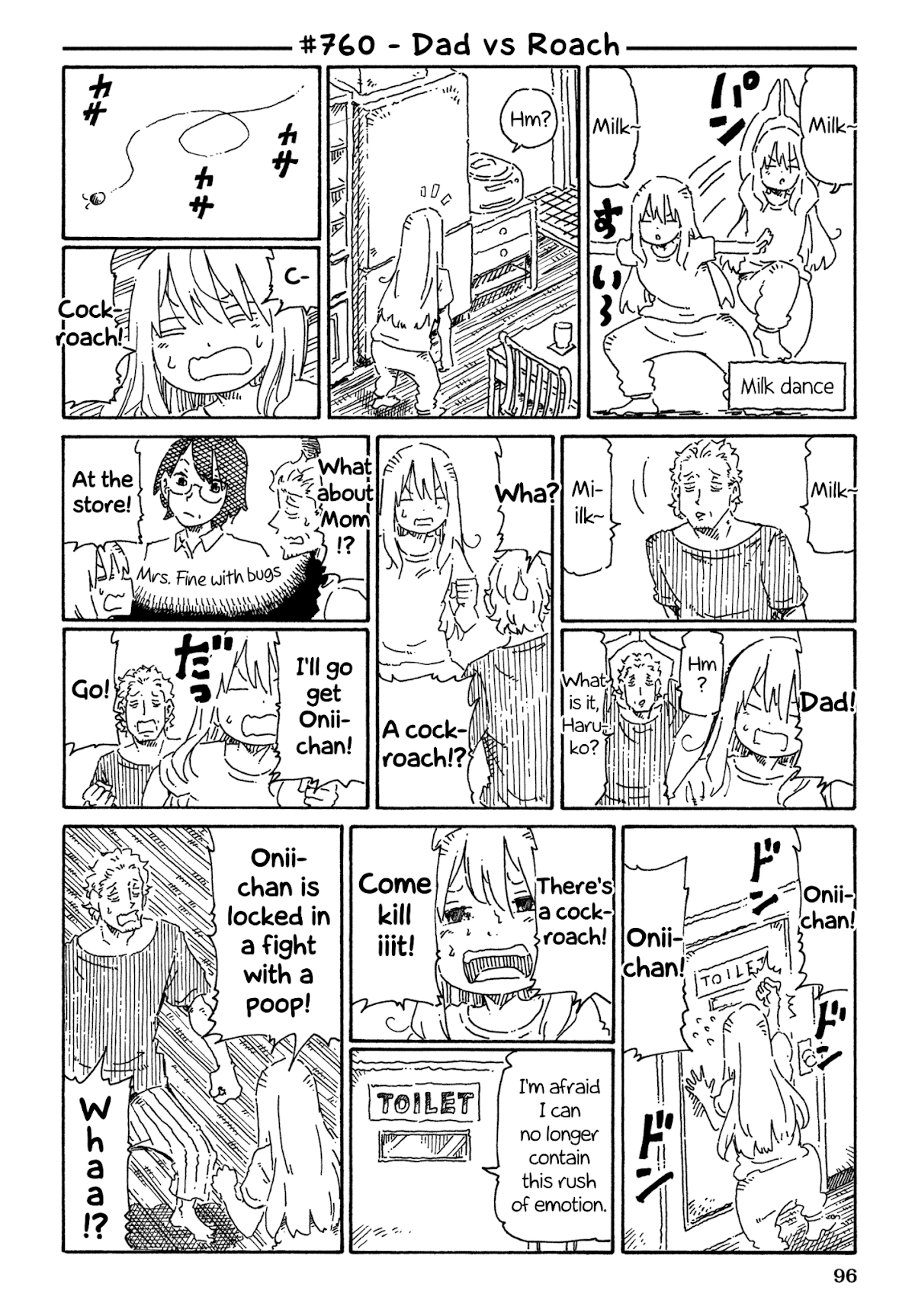 Hatarakanai Futari (The Jobless Siblings) Chapter 760 page 1 - Chapter 760: Dad vs Roach