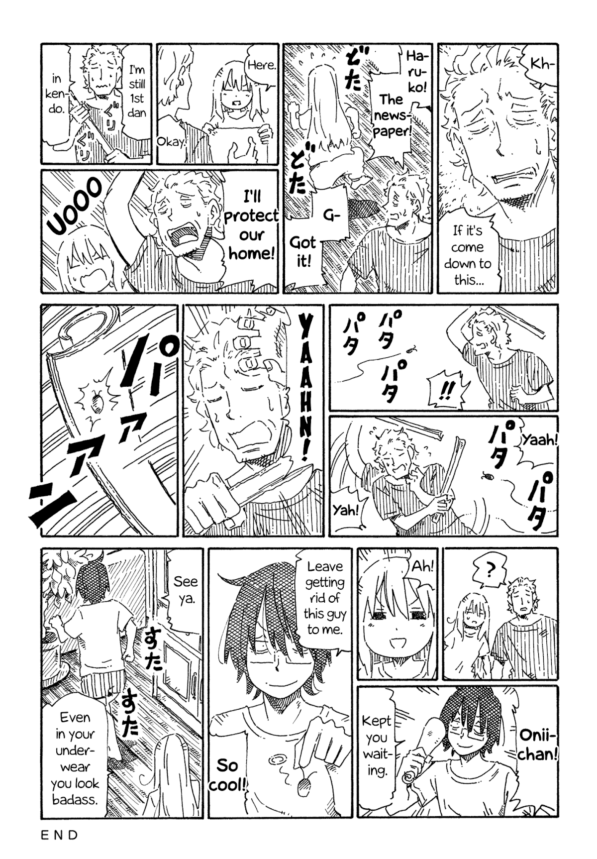 Hatarakanai Futari (The Jobless Siblings) Chapter 760 page 2 - Chapter 760: Dad vs Roach