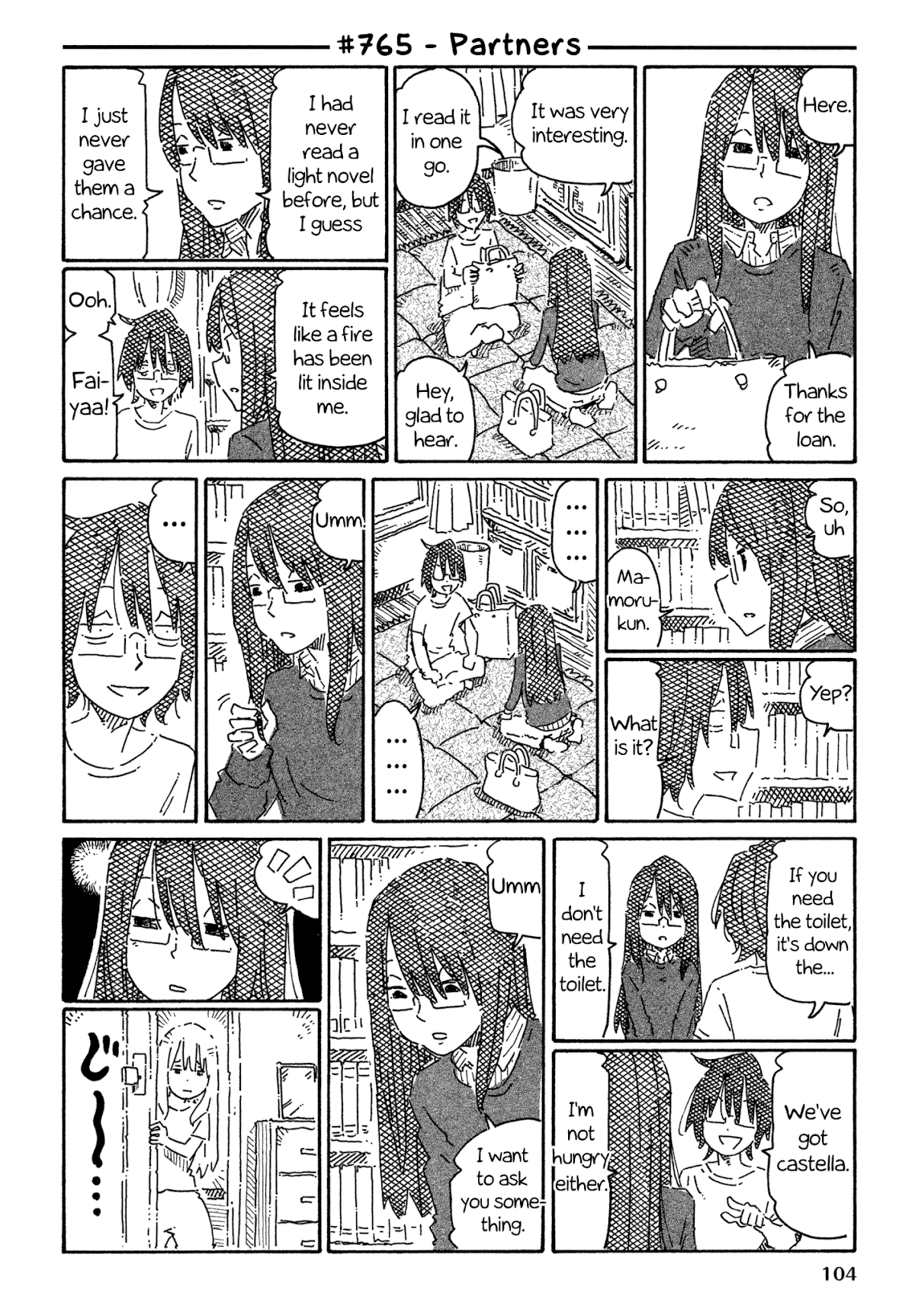Hatarakanai Futari (The Jobless Siblings) Chapter 765 page 1 - Chapter 765: Partners