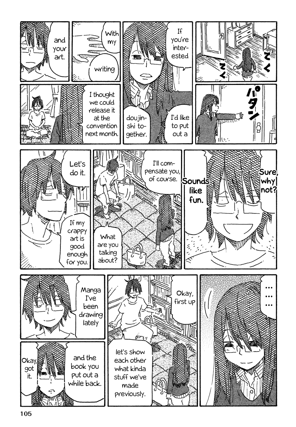 Hatarakanai Futari (The Jobless Siblings) Chapter 765 page 2 - Chapter 765: Partners