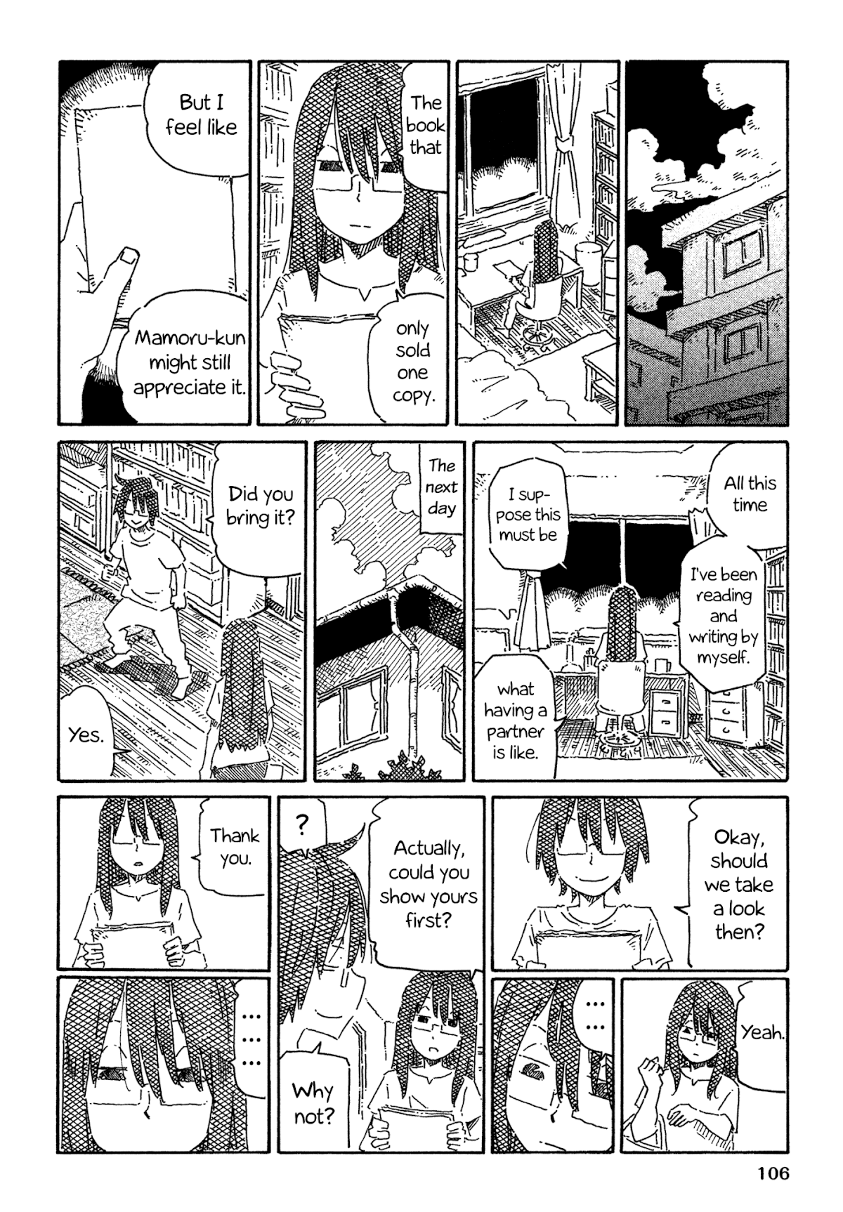 Hatarakanai Futari (The Jobless Siblings) Chapter 765 page 3 - Chapter 765: Partners