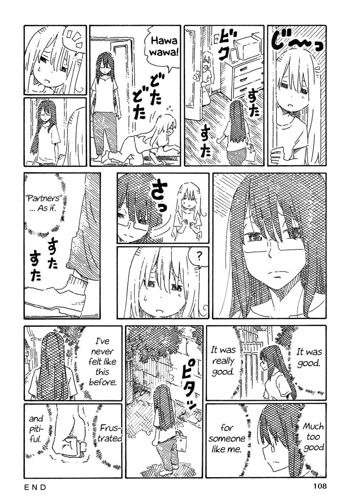 Hatarakanai Futari (The Jobless Siblings) Chapter 765 page 5 - Chapter 765: Partners