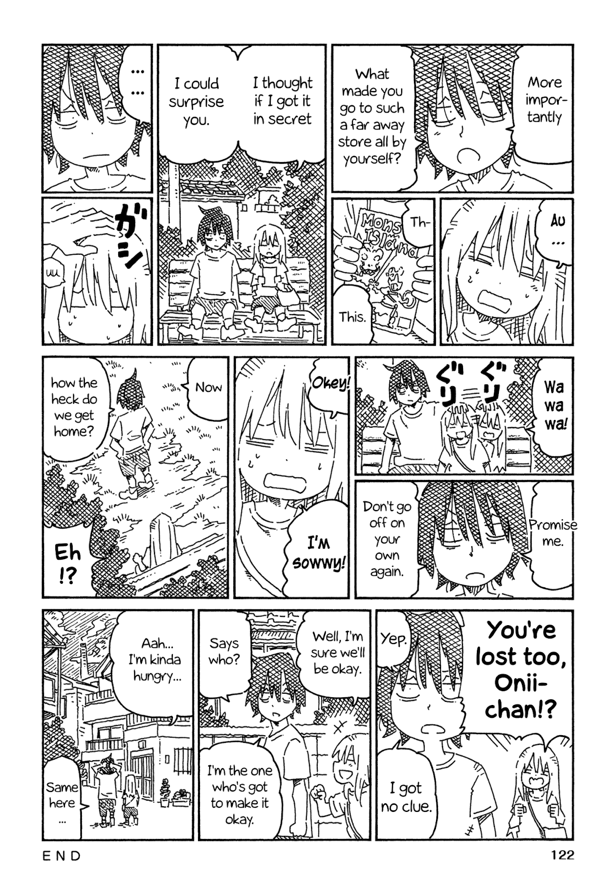 Hatarakanai Futari (The Jobless Siblings) Chapter 766.2 page 6 - Chapter 766.2: The Siblings' Childhood