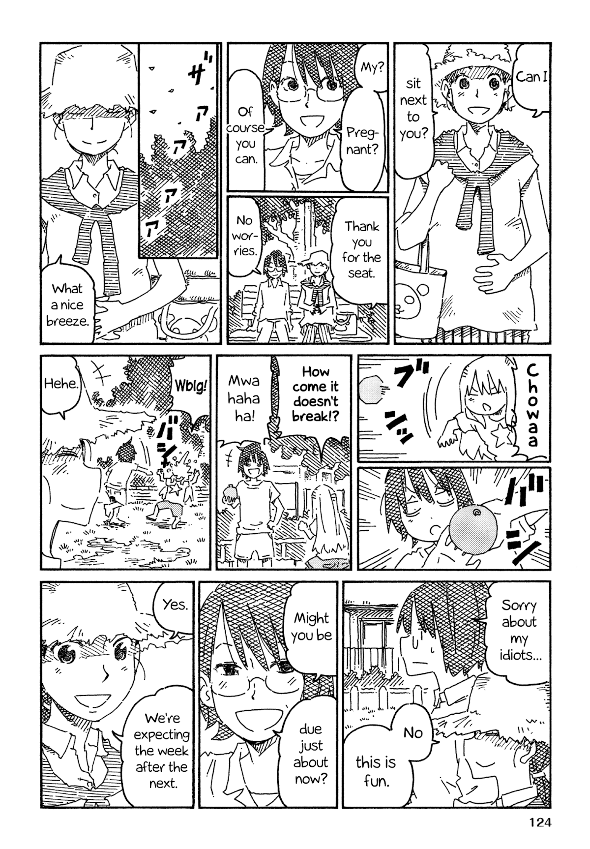 Hatarakanai Futari (The Jobless Siblings) Chapter 766.3 page 2 - Chapter 766.3: Your Name