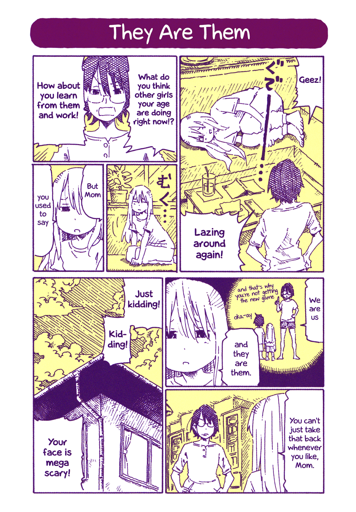 Hatarakanai Futari (The Jobless Siblings) Chapter 766.5 page 1 - Chapter 766.5: Extras