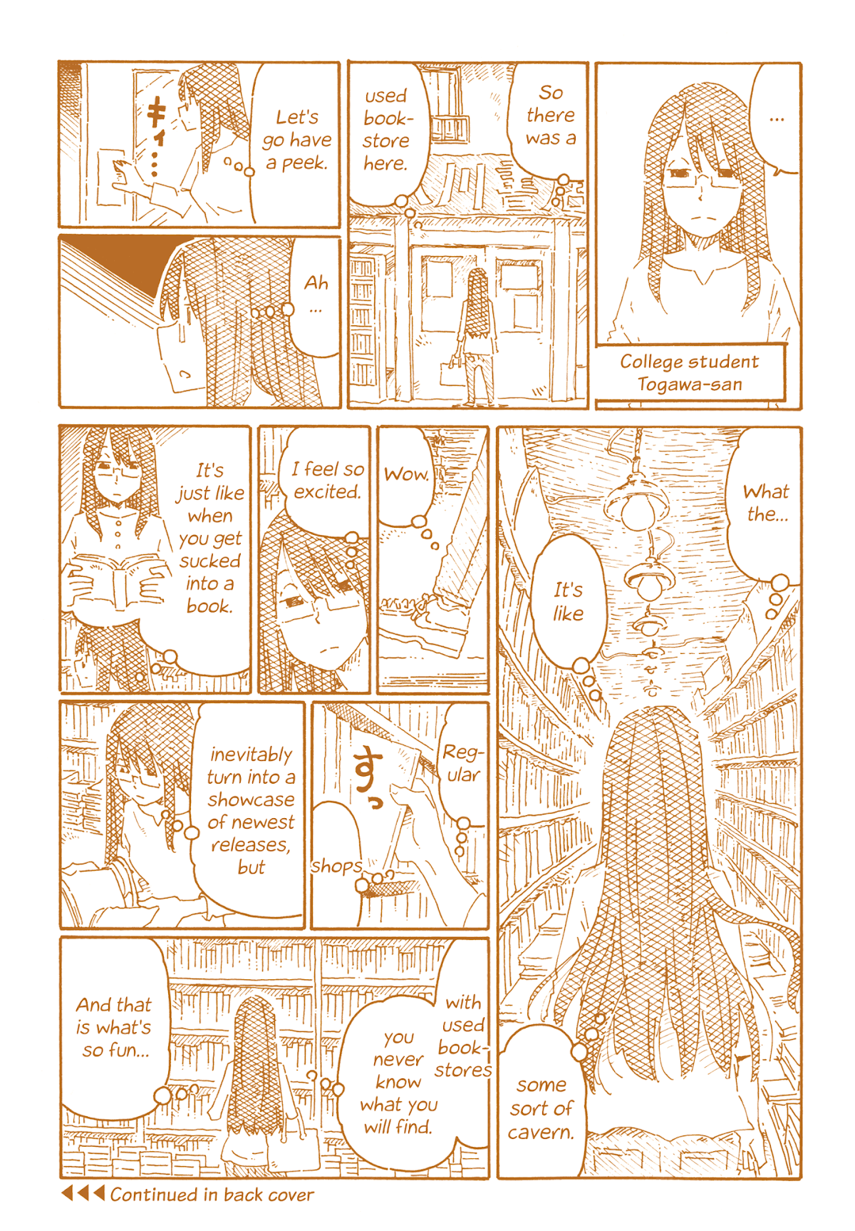Hatarakanai Futari (The Jobless Siblings) Chapter 766.5 page 2 - Chapter 766.5: Extras