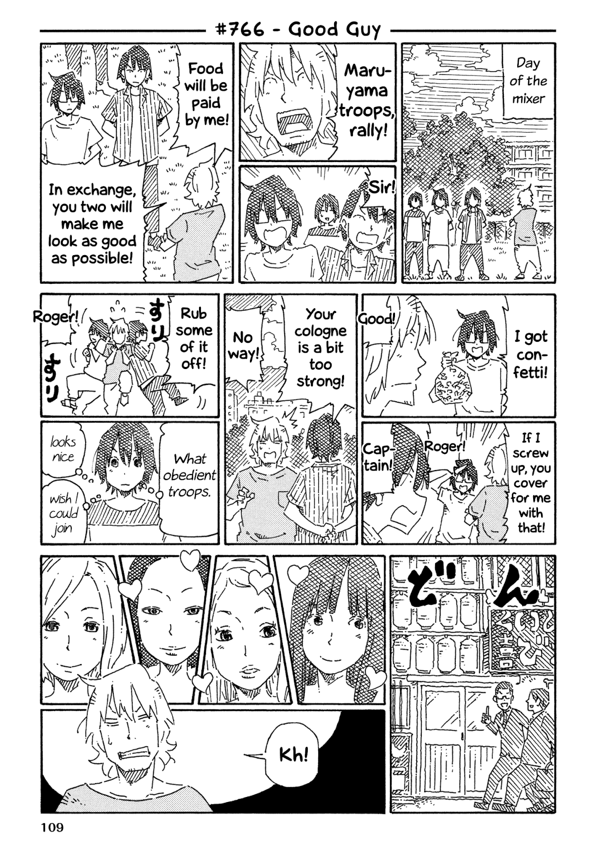 Hatarakanai Futari (The Jobless Siblings) Chapter 766 page 1 - Chapter 766: Good Guy