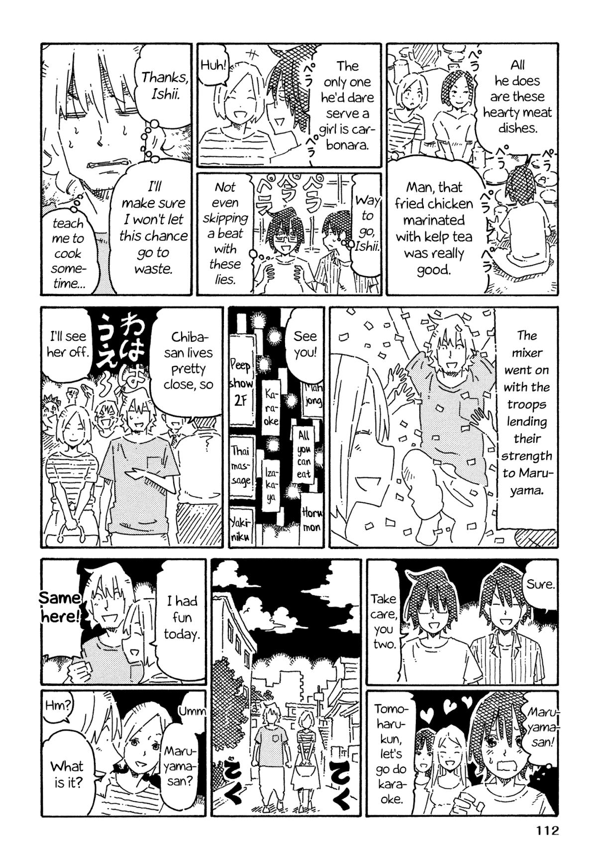 Hatarakanai Futari (The Jobless Siblings) Chapter 766 page 4 - Chapter 766: Good Guy