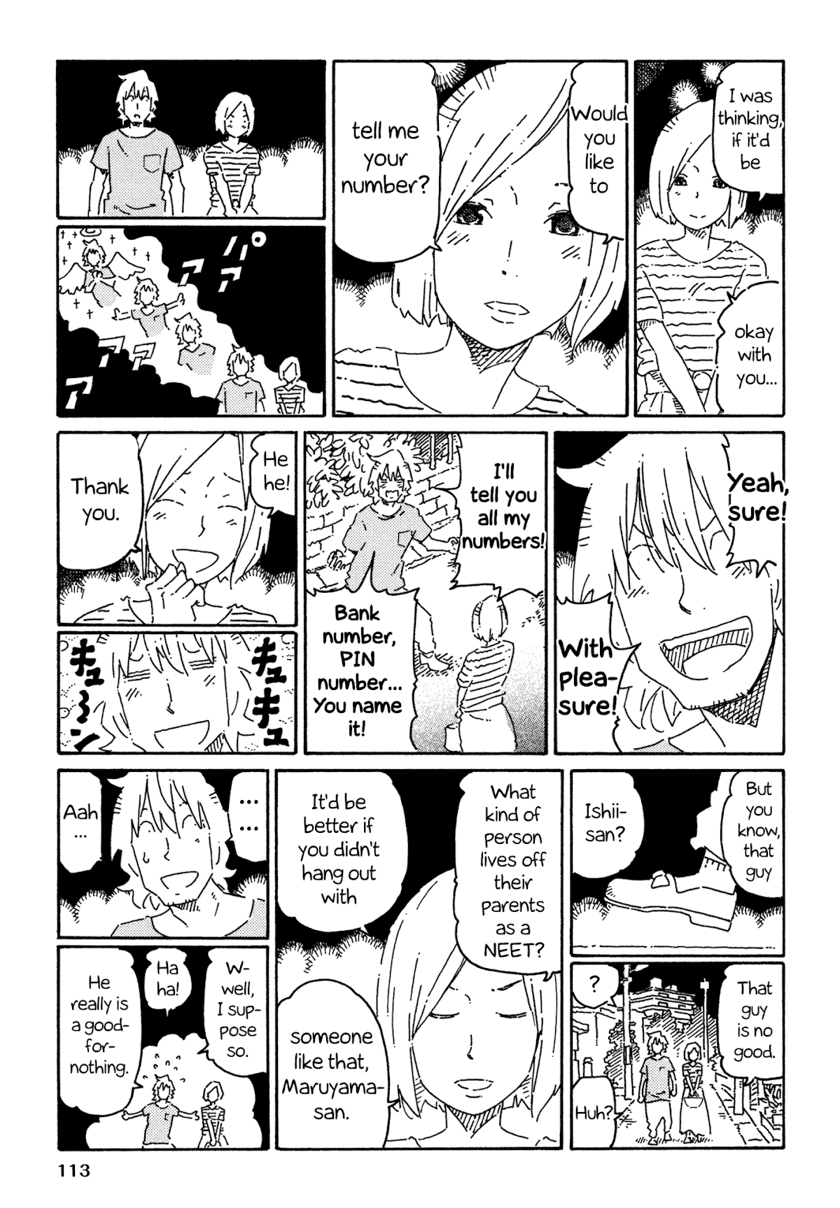 Hatarakanai Futari (The Jobless Siblings) Chapter 766 page 5 - Chapter 766: Good Guy