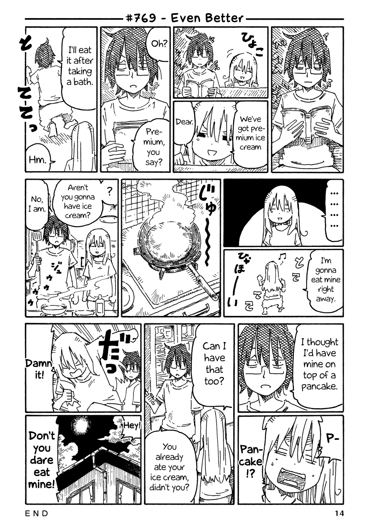 Hatarakanai Futari (The Jobless Siblings) Chapter 769 page 1 - Chapter 769: Even Better