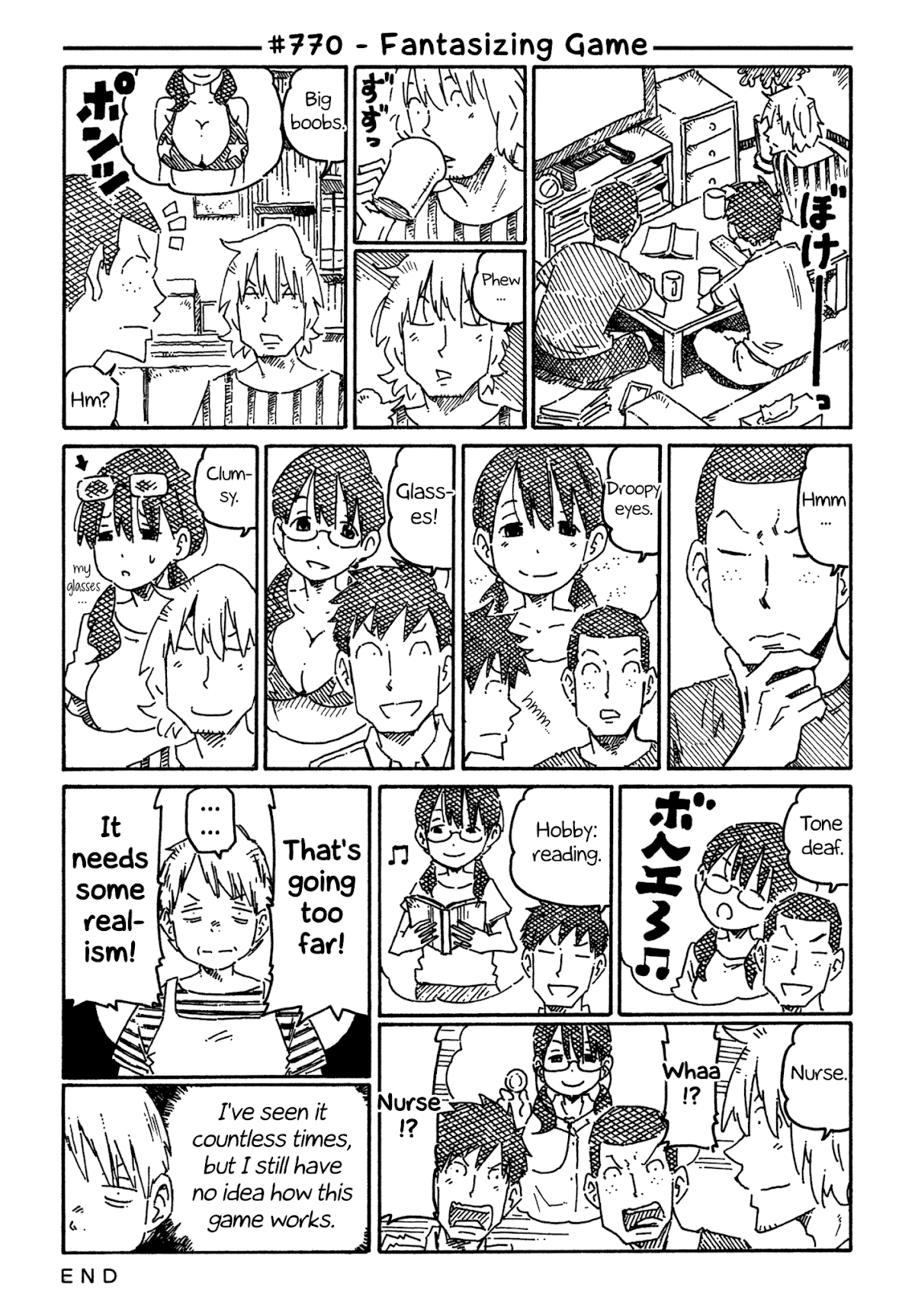 Hatarakanai Futari (The Jobless Siblings) Chapter 770 page 1 - Chapter 770: Fantasizing Game