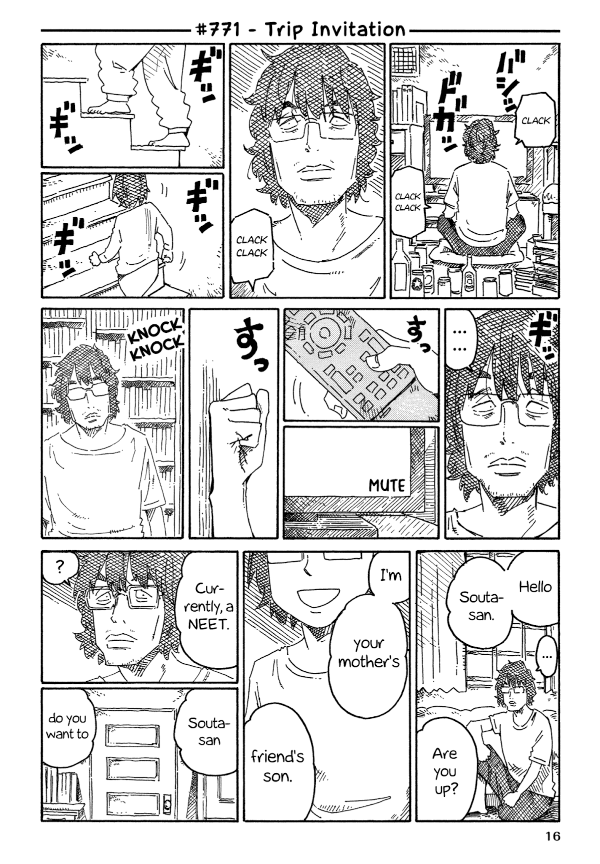 Hatarakanai Futari (The Jobless Siblings) Chapter 771 page 1 - Chapter 771: Trip Invitation