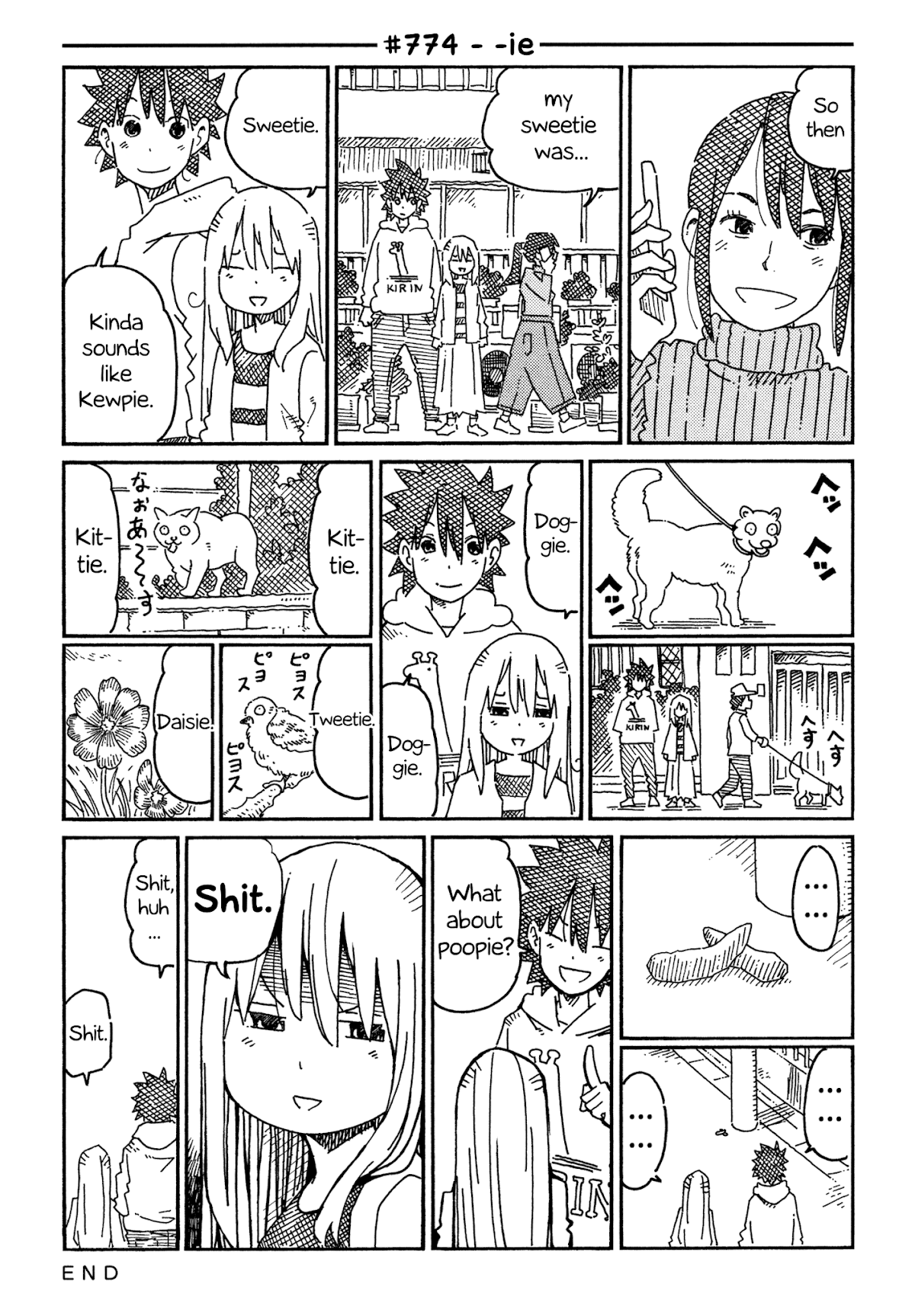 Hatarakanai Futari (The Jobless Siblings) Chapter 774 page 1 - Chapter 774: -ie