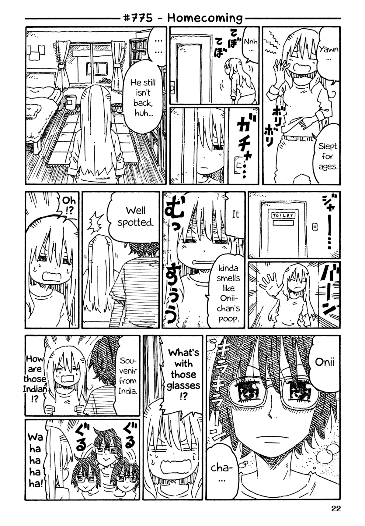 Hatarakanai Futari (The Jobless Siblings) Chapter 775 page 1 - Chapter 775: Homecoming