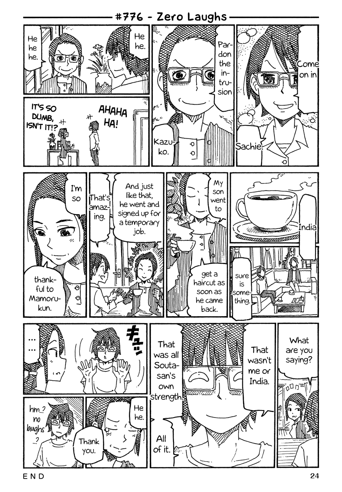 Hatarakanai Futari (The Jobless Siblings) Chapter 776 page 1 - Chapter 776: Zero Laughs