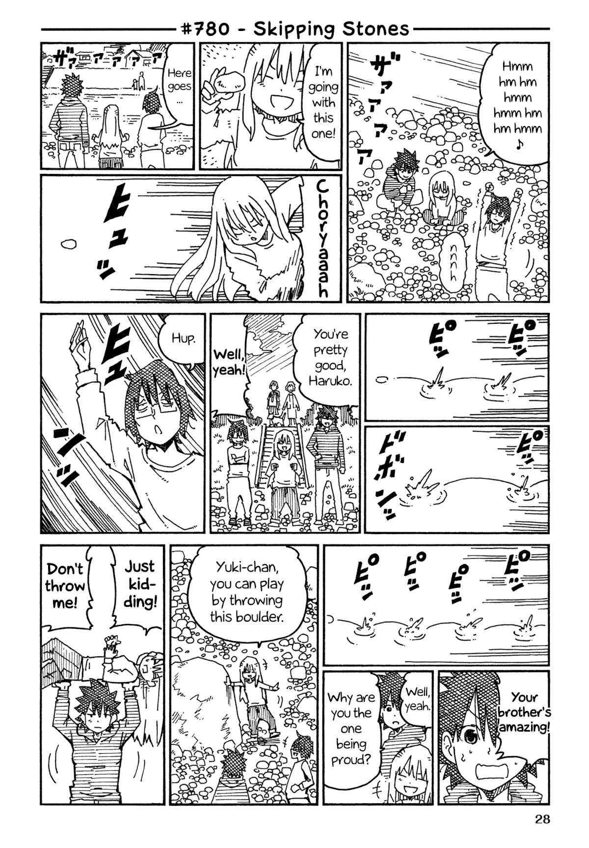 Hatarakanai Futari (The Jobless Siblings) Chapter 780 page 1 - Chapter 780: Skipping Stones