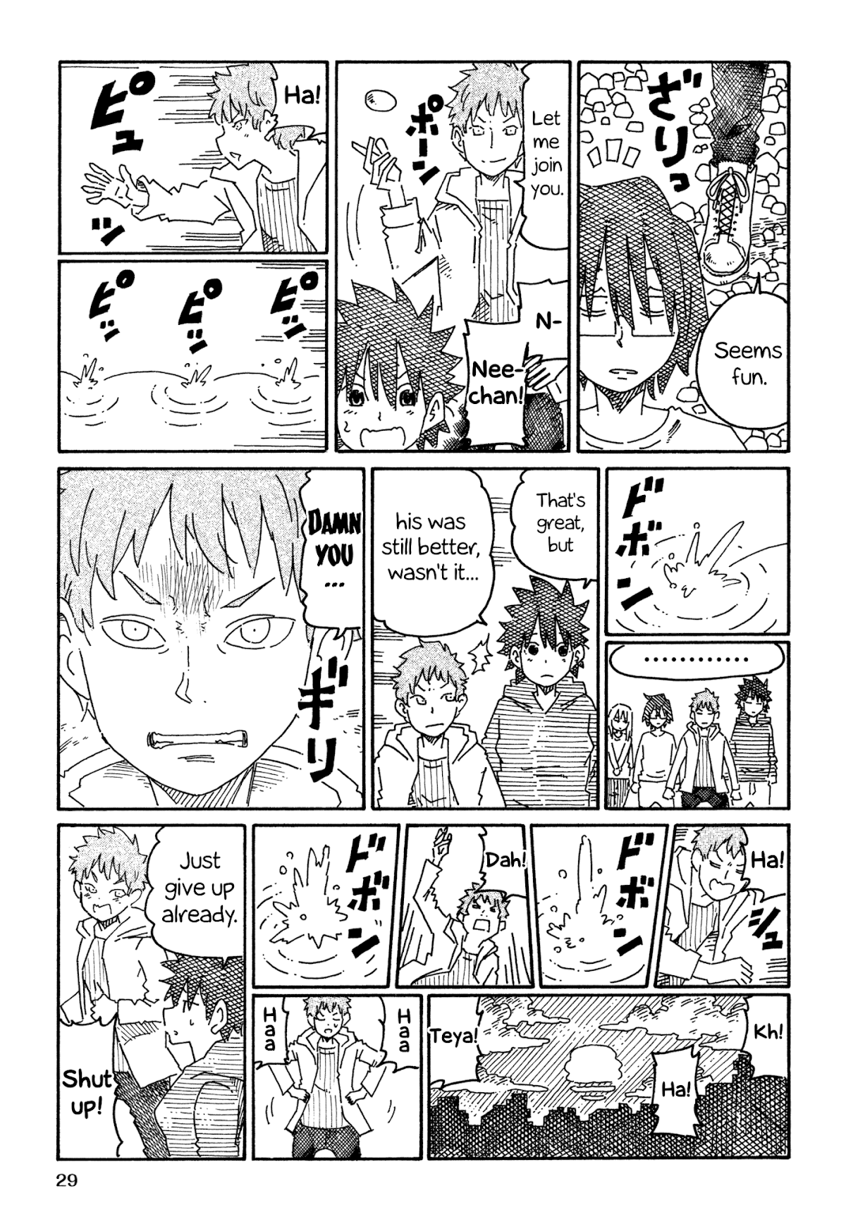 Hatarakanai Futari (The Jobless Siblings) Chapter 780 page 2 - Chapter 780: Skipping Stones