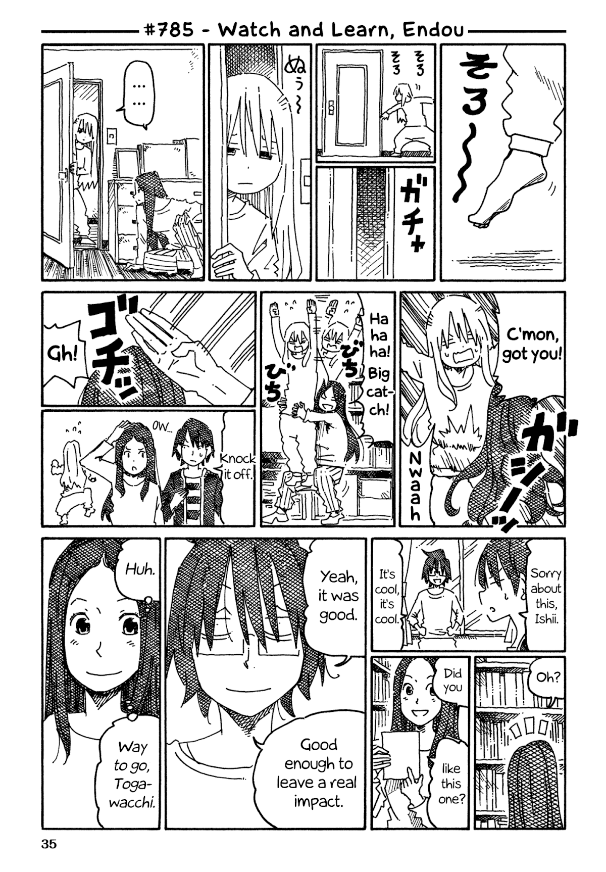 Hatarakanai Futari (The Jobless Siblings) Chapter 785 page 1 - Chapter 785: Watch and Learn, Endou