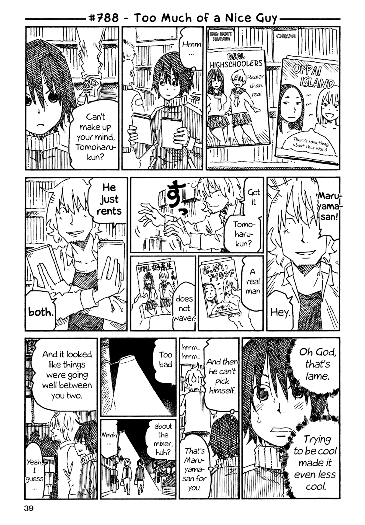 Hatarakanai Futari (The Jobless Siblings) Chapter 788 page 1 - Chapter 788: Too Much of a Nice Guy