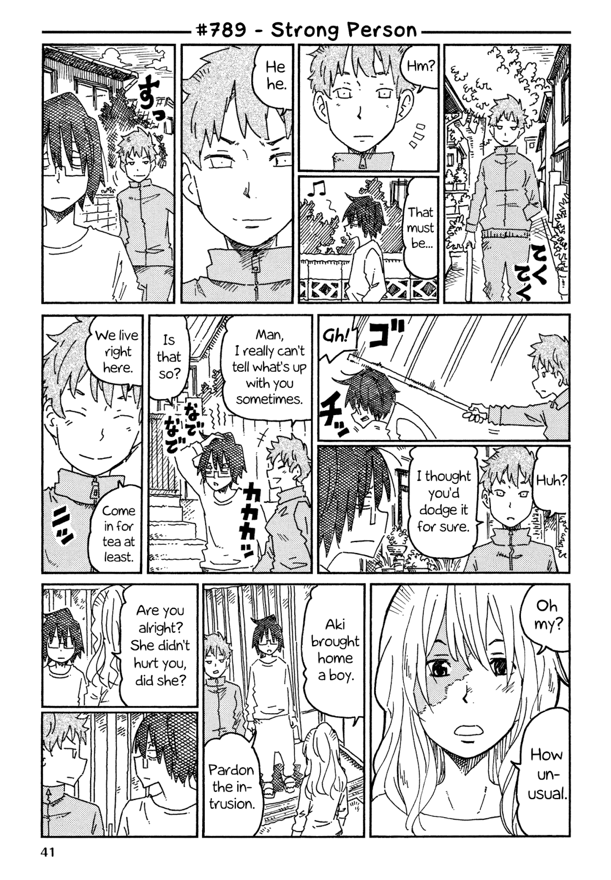 Hatarakanai Futari (The Jobless Siblings) Chapter 789 page 1 - Chapter 789: Strong Person