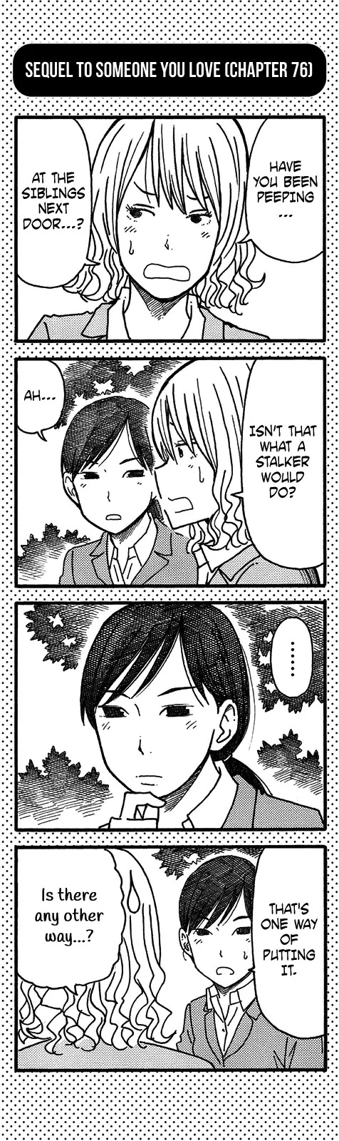 Hatarakanai Futari (The Jobless Siblings) Chapter 79.1 page 1 - Chapter 79.1: Sequel to Someone You Love [Chapter 76]