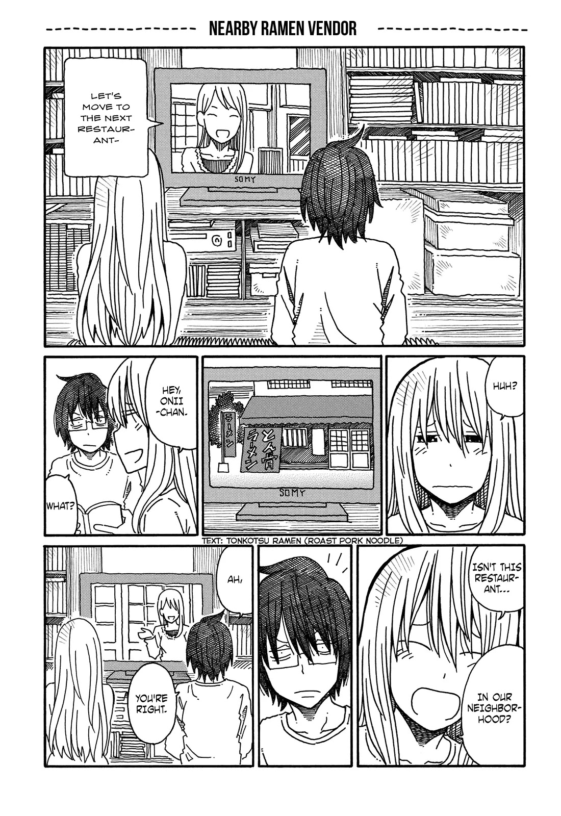 Hatarakanai Futari (The Jobless Siblings) Chapter 79.5 page 1 - Chapter 79.5: Nearby Ramen Vendor