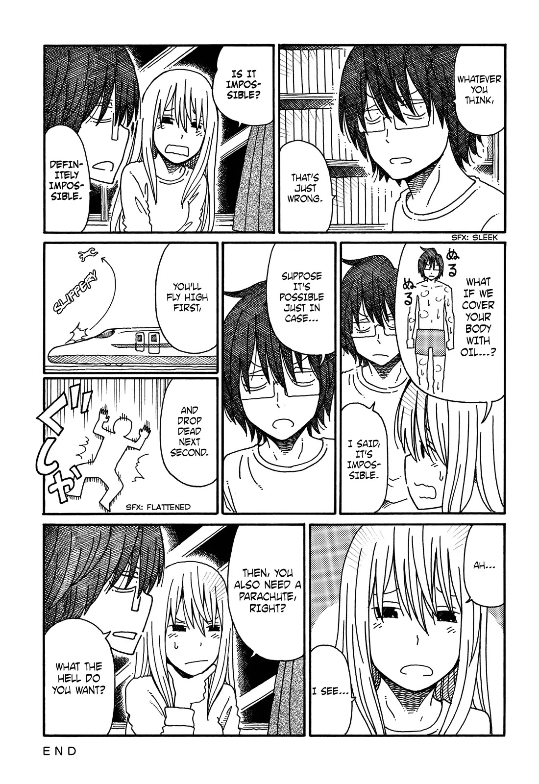Hatarakanai Futari (The Jobless Siblings) Chapter 79.6 page 2 - Chapter 79.6: Shinkansen