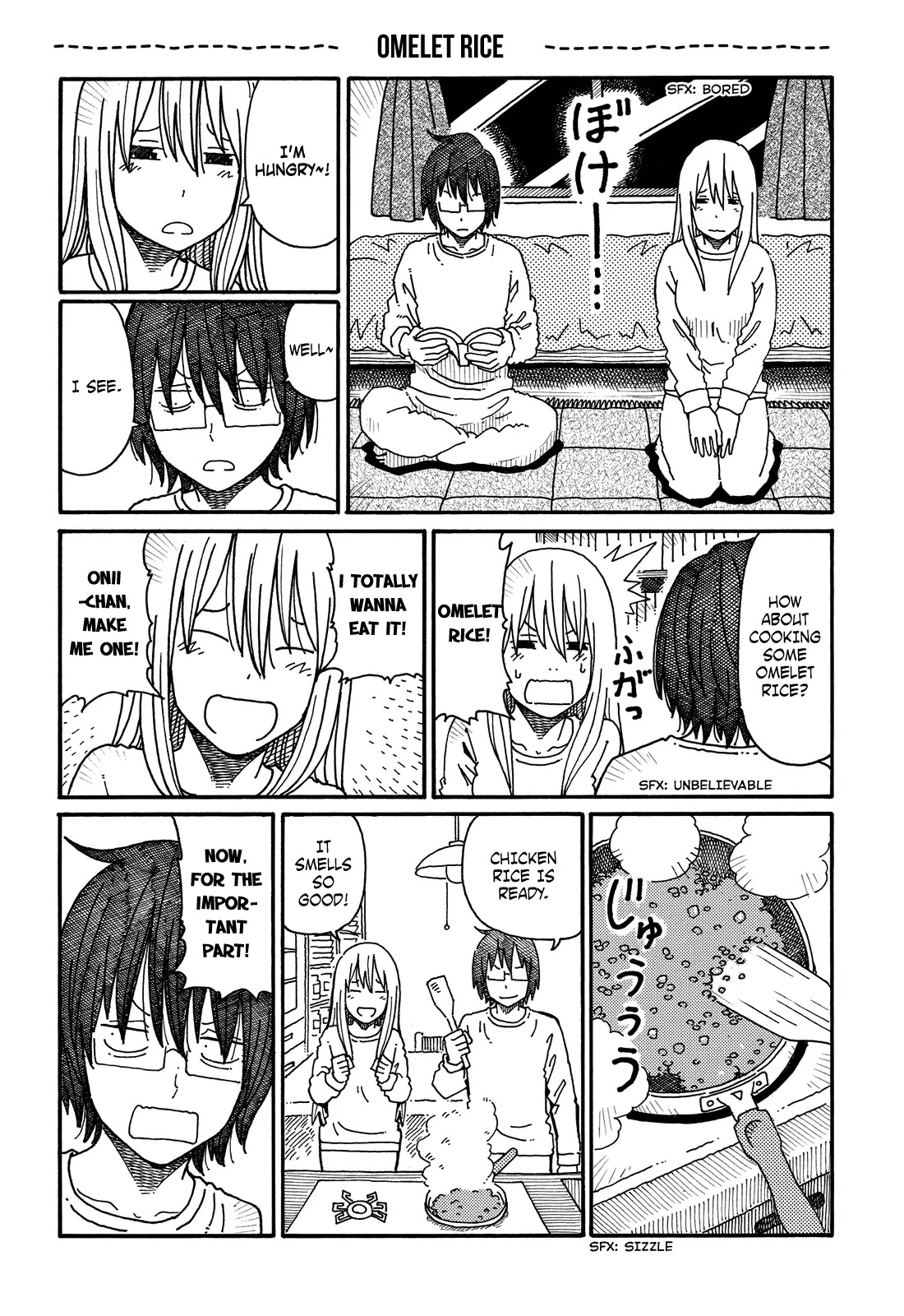 Hatarakanai Futari (The Jobless Siblings) Chapter 79.7 page 1 - Chapter 79.7: Omelet Rice