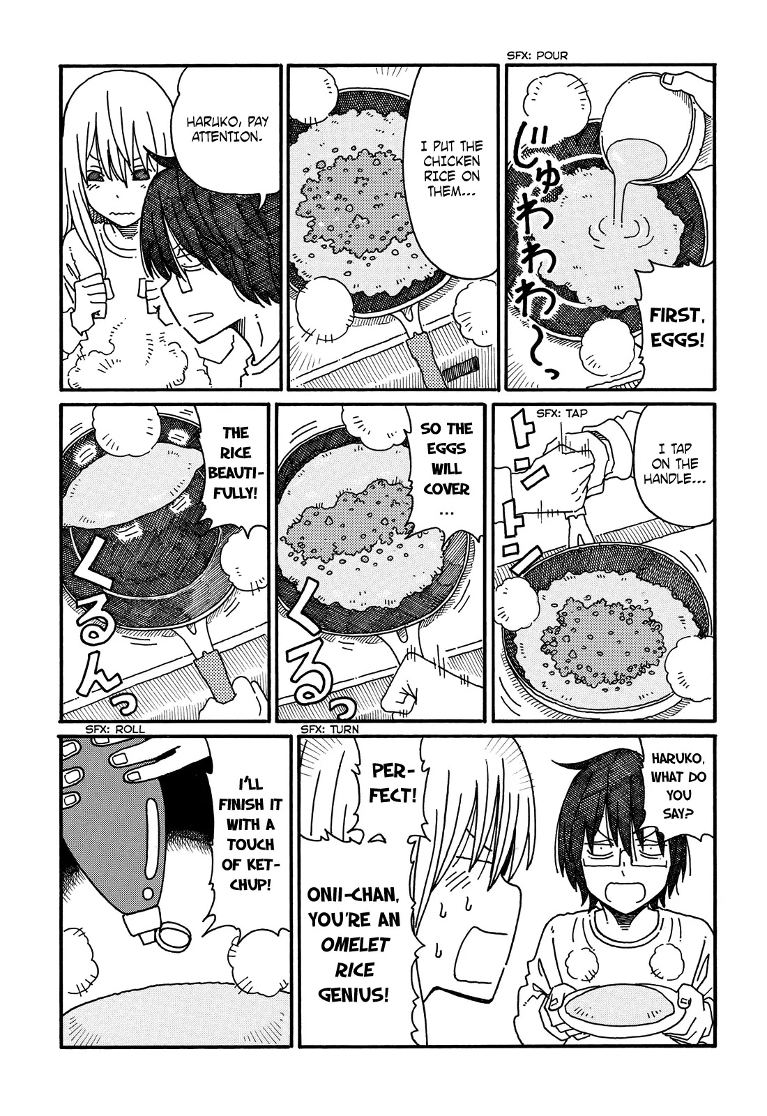 Hatarakanai Futari (The Jobless Siblings) Chapter 79.7 page 2 - Chapter 79.7: Omelet Rice