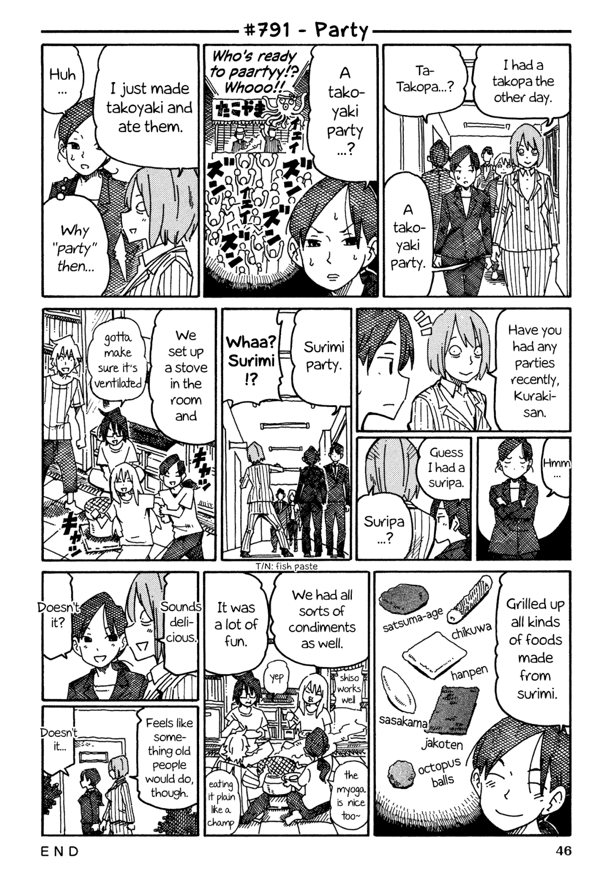 Hatarakanai Futari (The Jobless Siblings) Chapter 791 page 1 - Chapter 791: Party