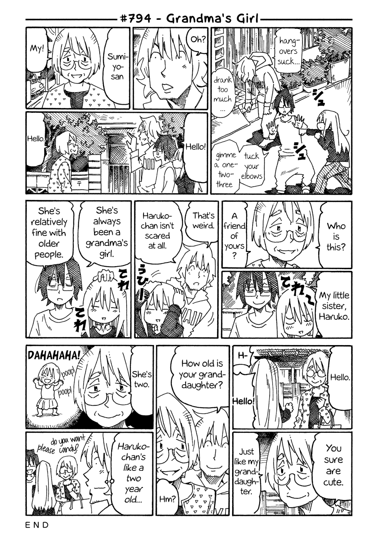 Hatarakanai Futari (The Jobless Siblings) Chapter 794 page 1 - Chapter 794: Grandma's Girl