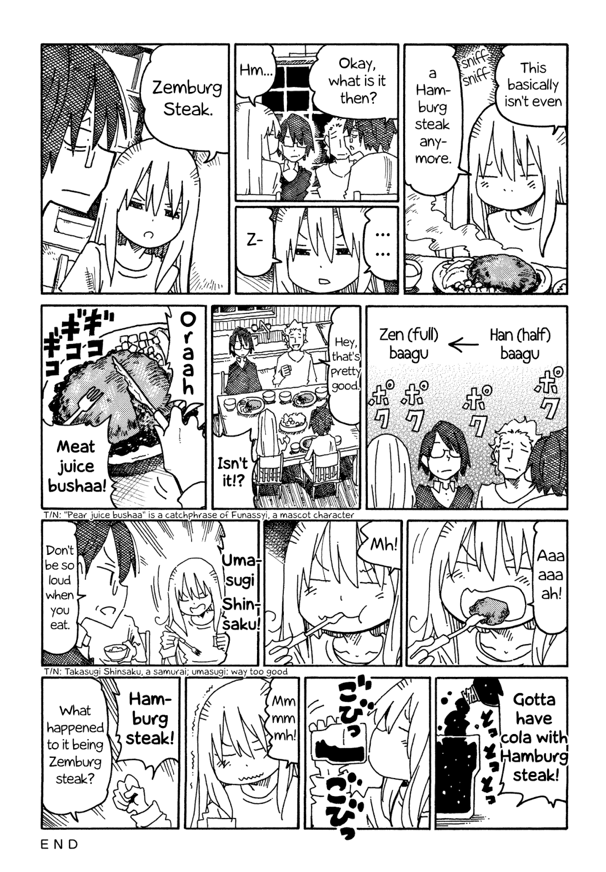 Hatarakanai Futari (The Jobless Siblings) Chapter 797 page 2 - Chapter 797: Ishiiburger