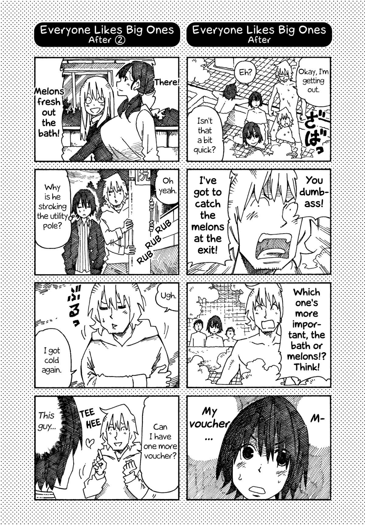 Hatarakanai Futari (The Jobless Siblings) Chapter 799.1 page 2 - Chapter 799.1: Extras
