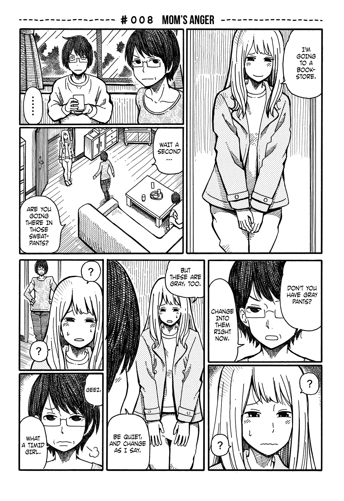 Hatarakanai Futari (The Jobless Siblings) Chapter 8 page 1 - Chapter 8 : Mom's Anger