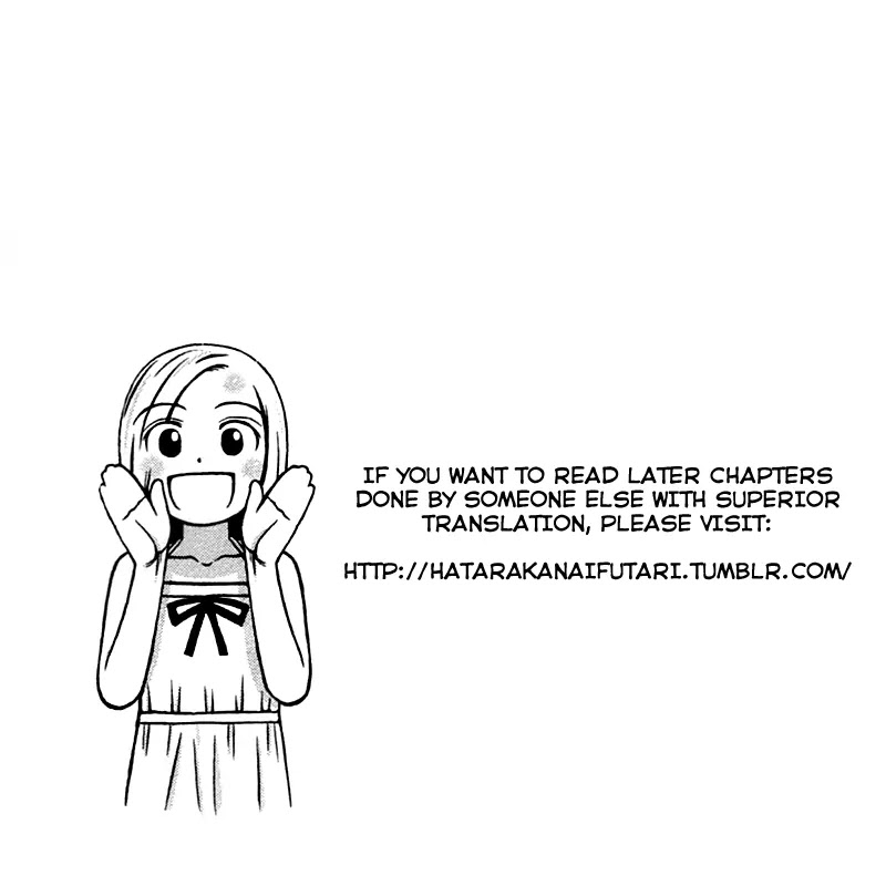 Hatarakanai Futari (The Jobless Siblings) Chapter 80 page 5 - Chapter 80: Stick