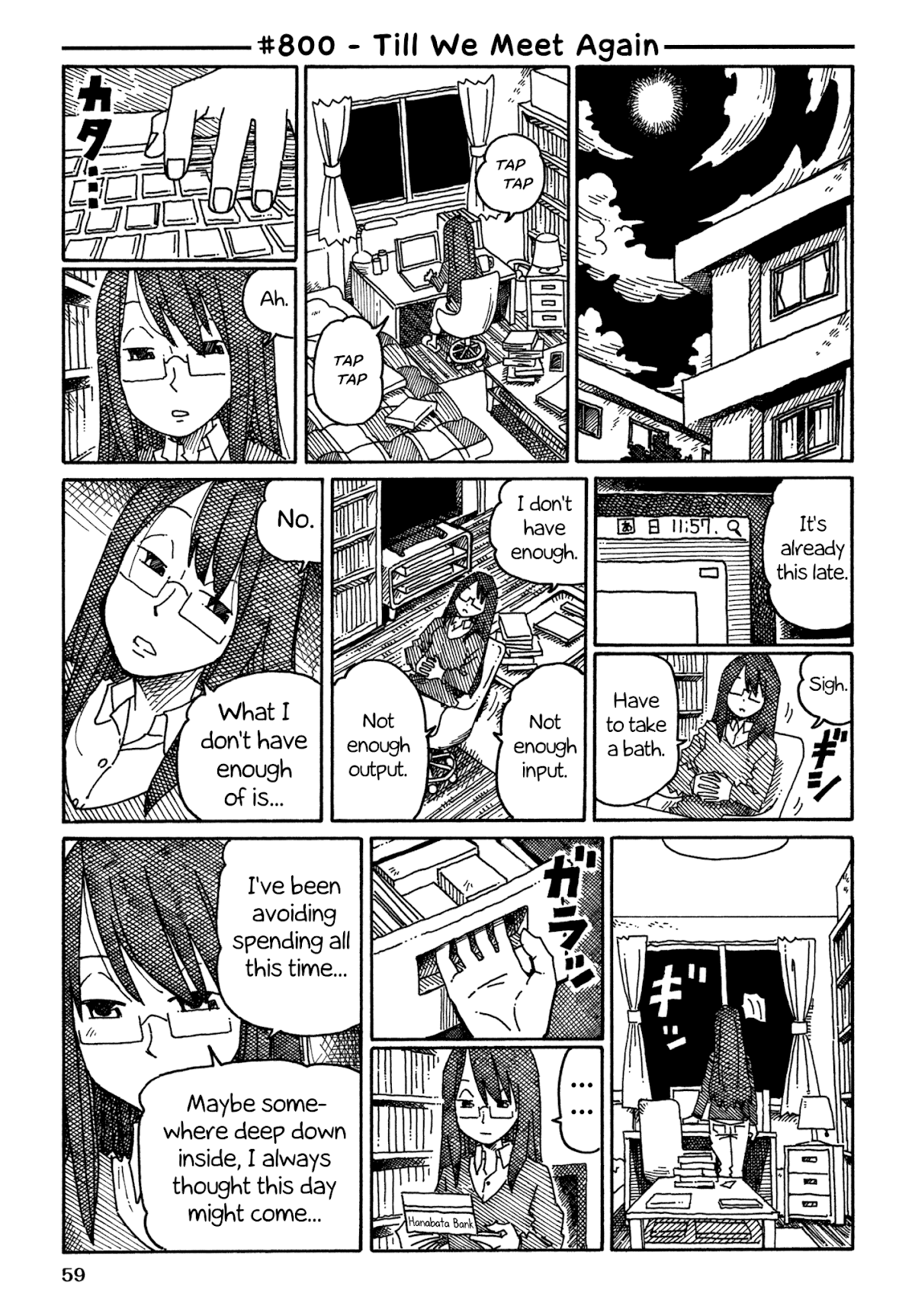 Hatarakanai Futari (The Jobless Siblings) Chapter 800 page 1 - Chapter 800: Till We Meet Again