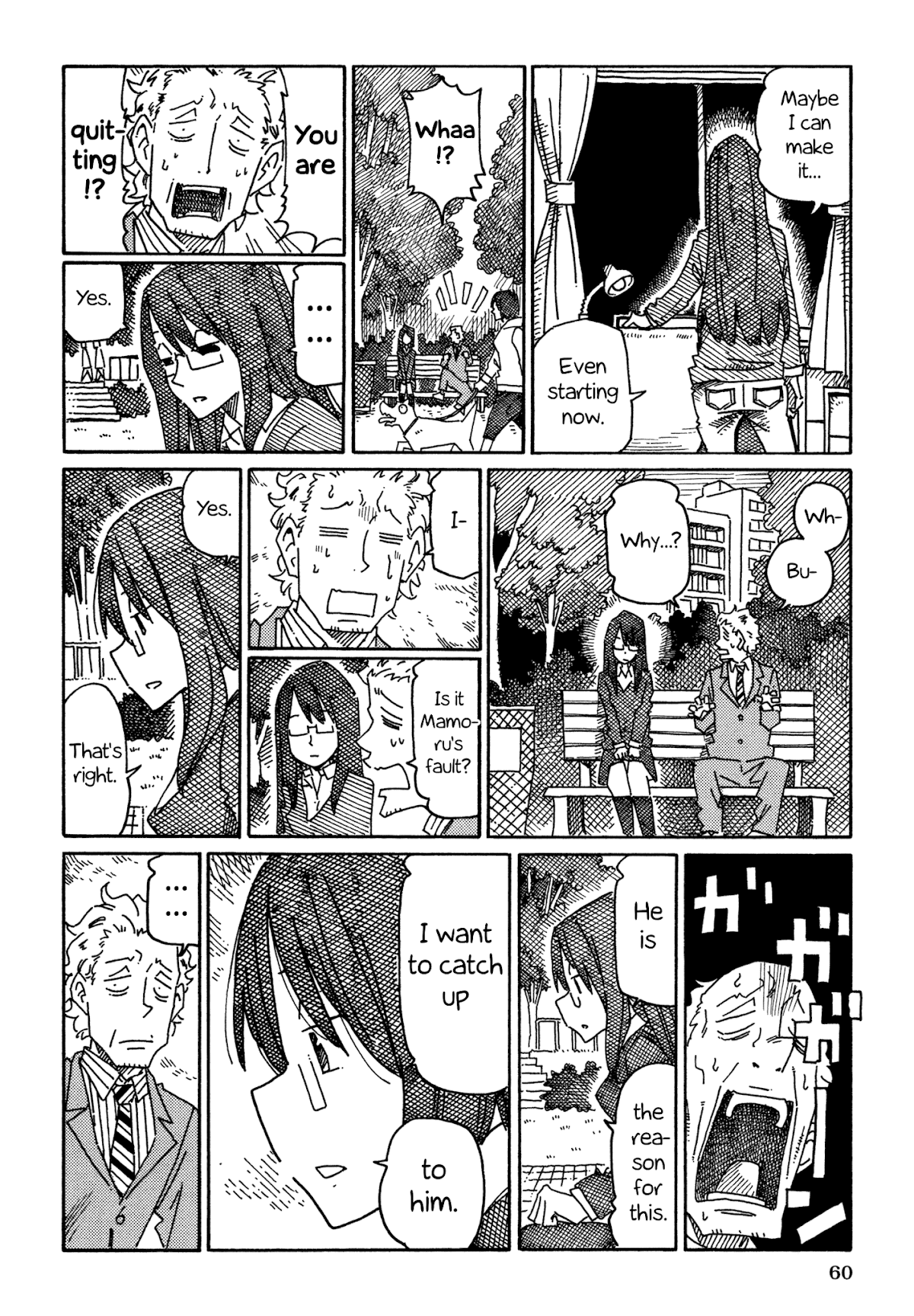 Hatarakanai Futari (The Jobless Siblings) Chapter 800 page 2 - Chapter 800: Till We Meet Again