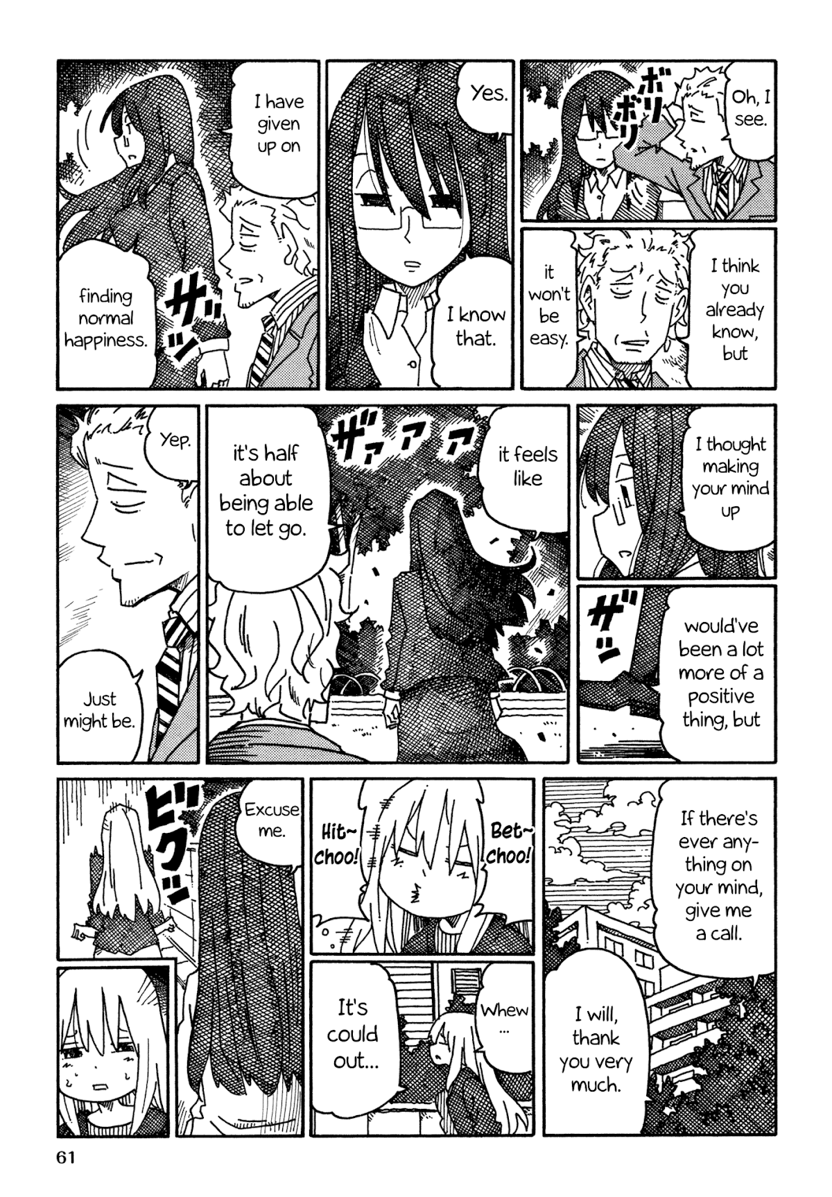Hatarakanai Futari (The Jobless Siblings) Chapter 800 page 3 - Chapter 800: Till We Meet Again