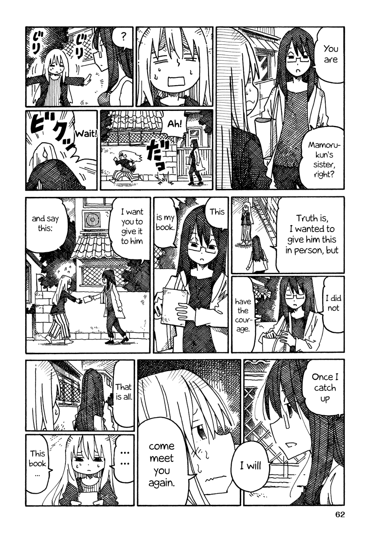 Hatarakanai Futari (The Jobless Siblings) Chapter 800 page 4 - Chapter 800: Till We Meet Again