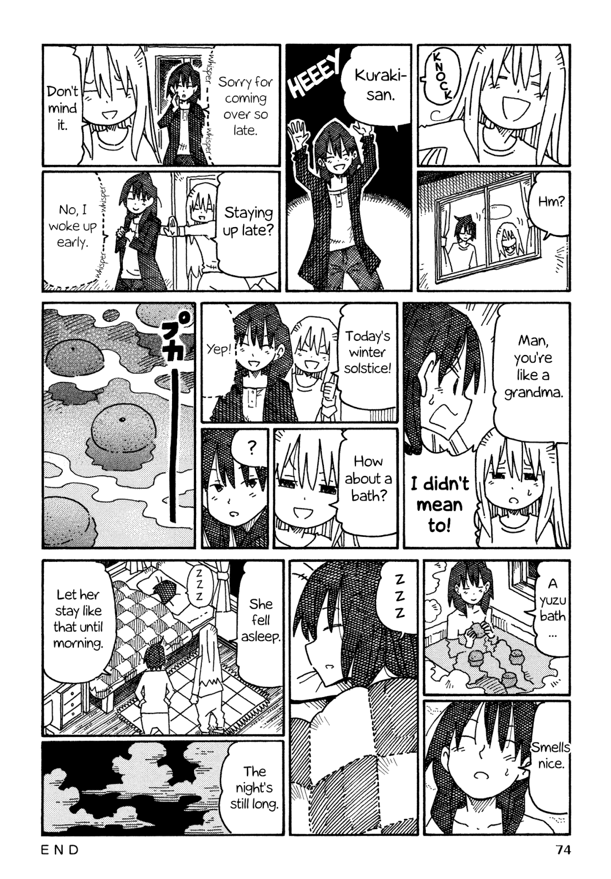 Hatarakanai Futari (The Jobless Siblings) Chapter 808 page 2 - Chapter 808: Winter Solstice