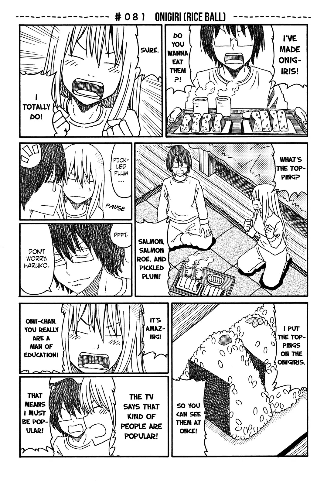 Hatarakanai Futari (The Jobless Siblings) Chapter 81 page 1 - Chapter 81: Onigiri (Rice Ball)