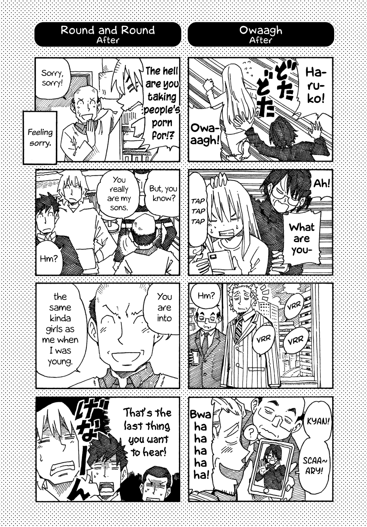 Hatarakanai Futari (The Jobless Siblings) Chapter 815.1 page 2 - Chapter 815.1: Extras