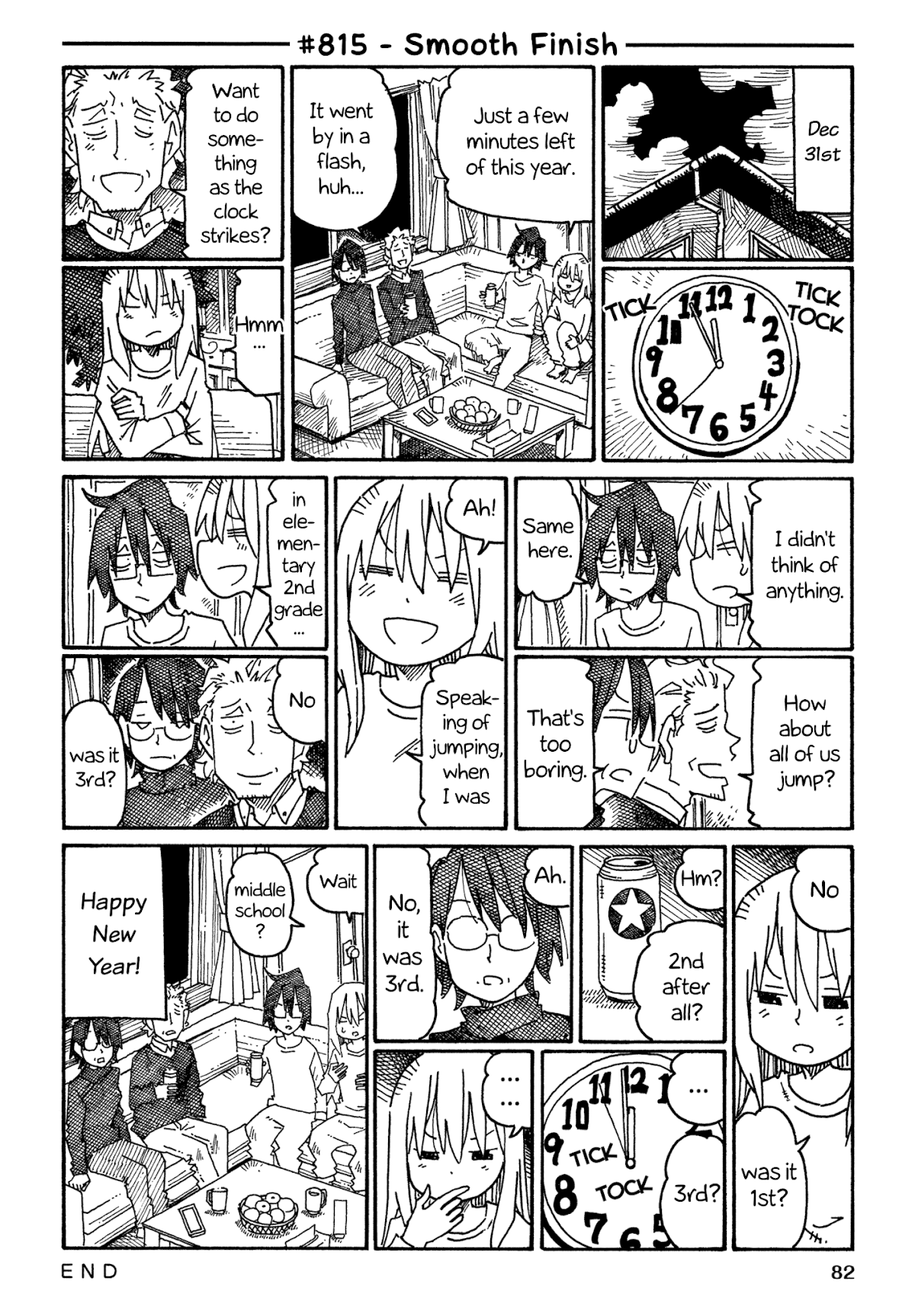Hatarakanai Futari (The Jobless Siblings) Chapter 815 page 1 - Chapter 815: Smooth Finish