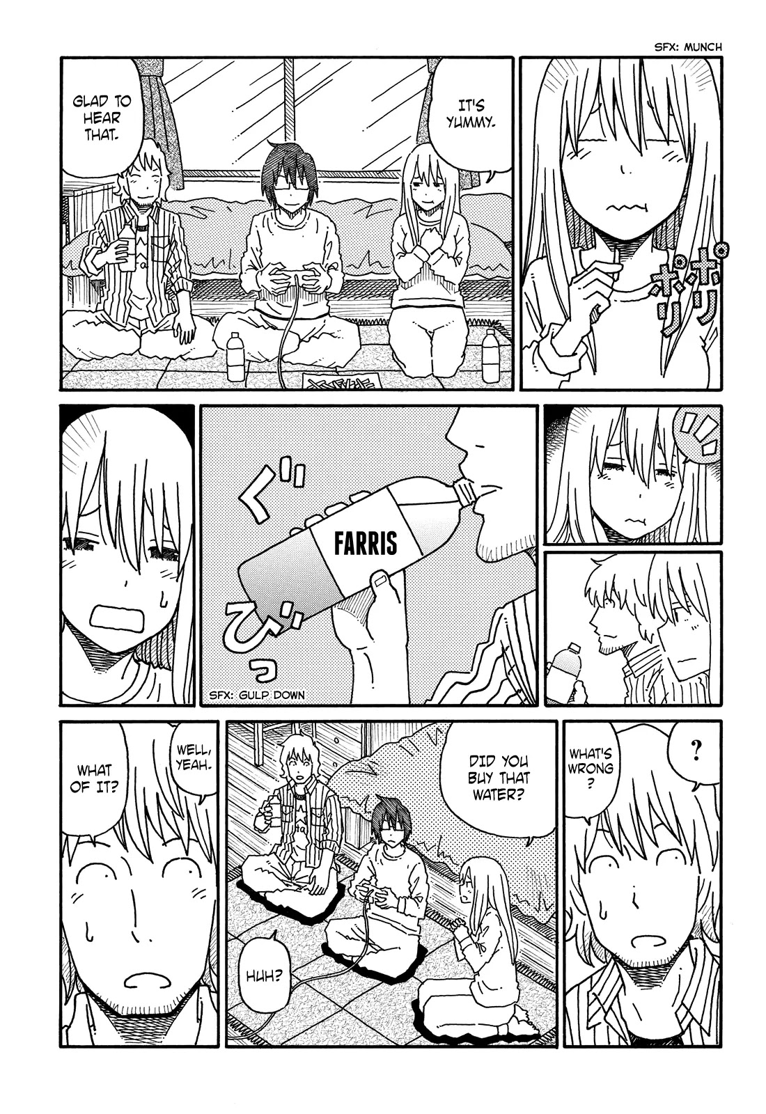 Hatarakanai Futari (The Jobless Siblings) Chapter 82 page 2 - Chapter 82: What People with Jobs Can Pull Off