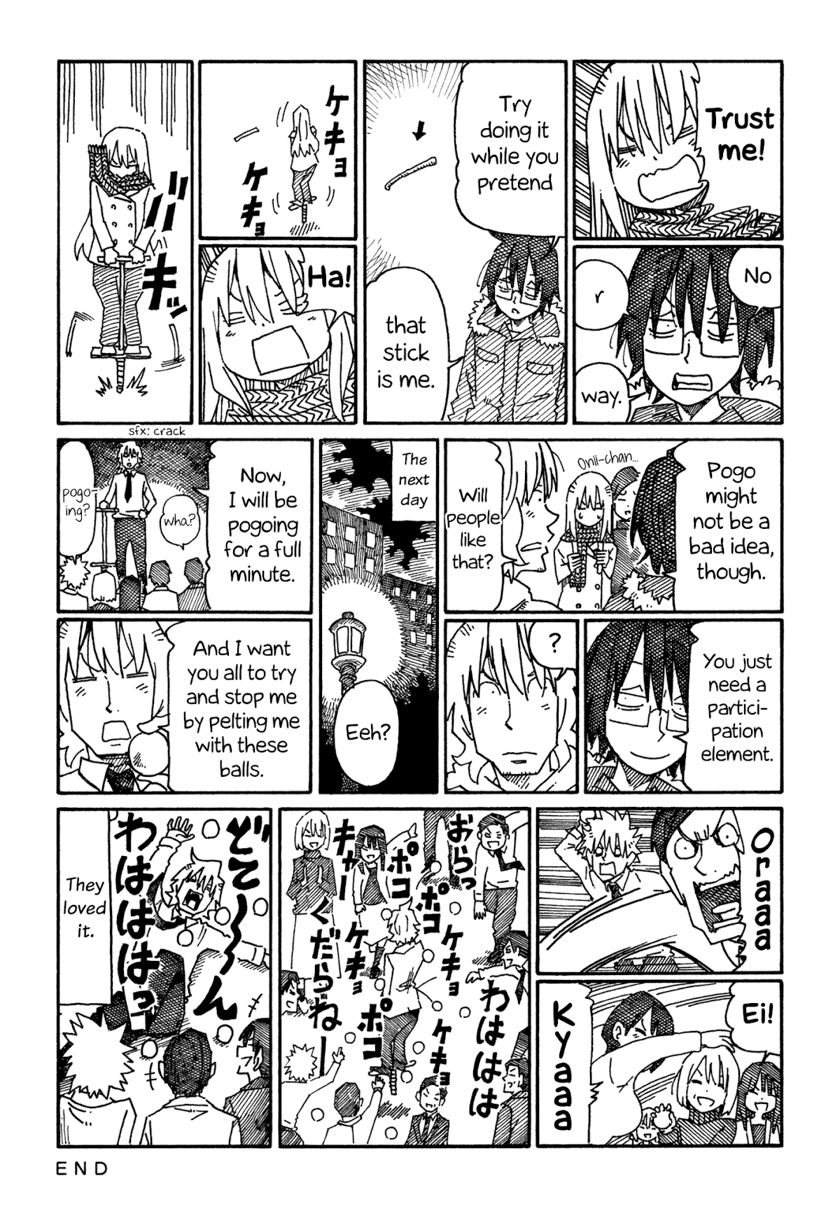 Hatarakanai Futari (The Jobless Siblings) Chapter 828 page 2 - Chapter 828: Party Trick