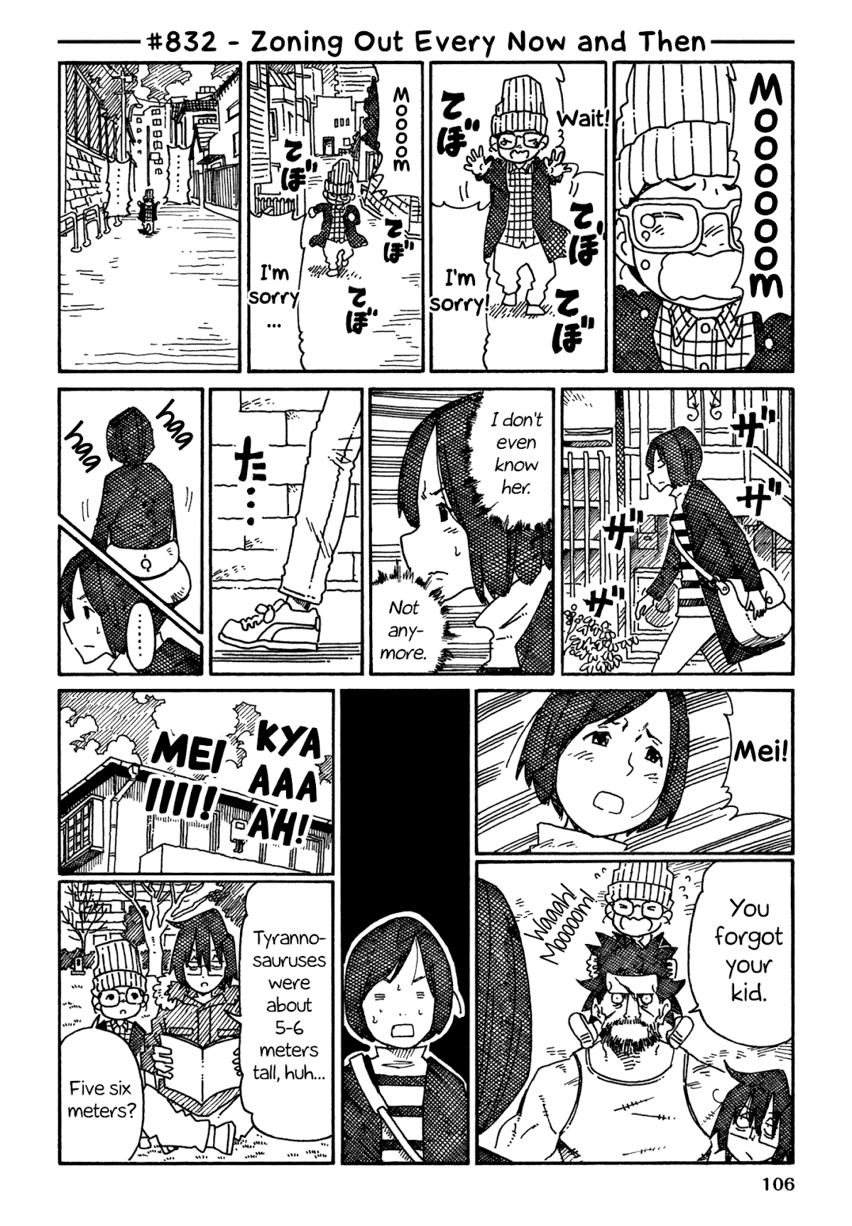 Hatarakanai Futari (The Jobless Siblings) Chapter 832 page 1 - Chapter 832: Zoning Out Every Now and Then