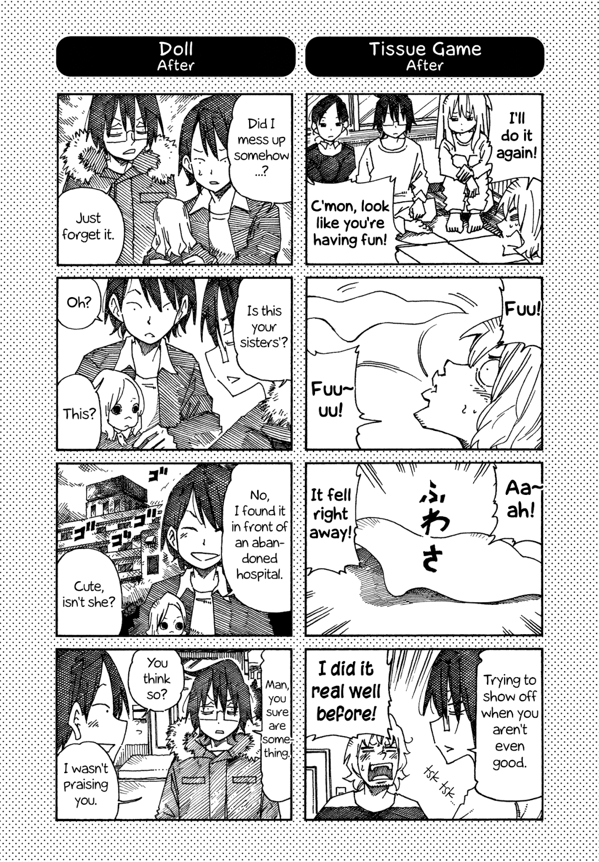 Hatarakanai Futari (The Jobless Siblings) Chapter 833.1 page 1 - Chapter 833.1: Extras